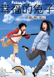 伊人狼人在线